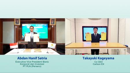 Carbon EX、インドネシア国営電力会社PT PLN（Persero