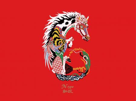 《新発売！》秋田で過ごす年末年始「新政 No.6 New Ye