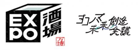 ”環境共生社会”を共創するヨコハマ未来創造会　GREEN×