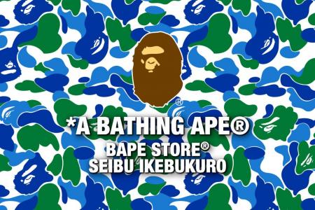 BAPE STORE(R) SEIBU IKEBUKURO がオープン！