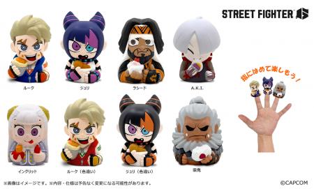 11月の最新予約・発売中のカプコンキャラクターグッズ