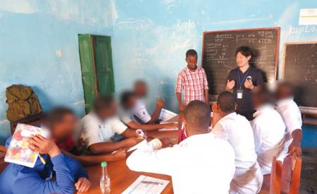 【いのち会議】~いのち宣言をつなぐ「103のアクショ 【いのち会議】~いのち宣言をつなぐ「103のアクショ