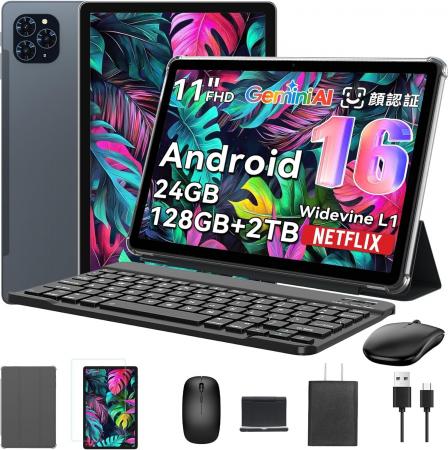 【最大41%OFF】最新タブレットを大幅割引価格で購入可
