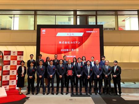 株式会社ルリアン TOKYO PRO Market上場に関するお知