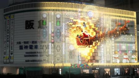 【神戸阪急】三宮にスペシャルな夜がやってくる！「神