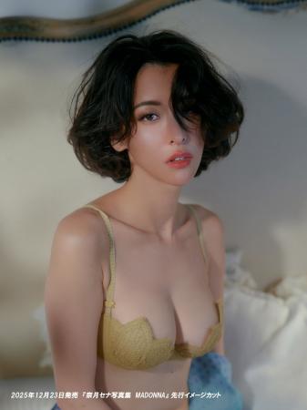 時代を彩るミューズたちに魅せられて……女優・グラビア