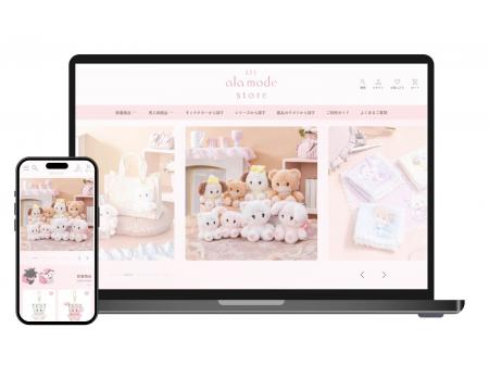 mikkoが描くふんわりパステルガーリーな世界「Lil ala