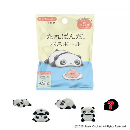 平成の癒しキャラ「たれぱんだ」のバスボールが、11月