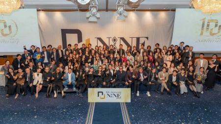 NINE JAPAN 10周年ナインパーティー開催｜美容機器NR