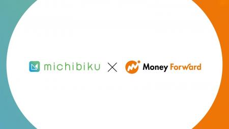 “コーポレートガバナンス・テック”で「経営を、あるべ “コーポレートガバナンス・テック”で「経営を、あるべ