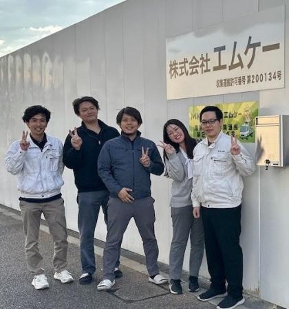 【導入事例】株式会社エムケー（大阪府門真市）が「ド