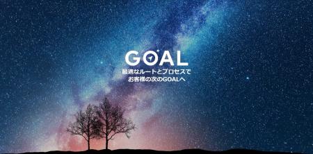 GOAL・KRG共催・協会ビジネスセミナー＜最適な協会ビ
