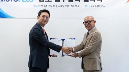 越境ECサイト運営のビィ・フォアード　韓国のリボーン