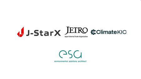 プラスチックリサイクルのesa、JETRO主催「J‑StarX Gl