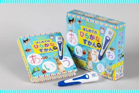 シリーズ累計130万部のタッチペンシリーズから「はじ