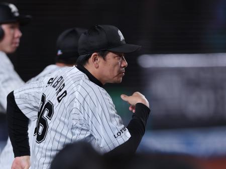 千葉ロッテマリーンズ ホーム開幕戦(3月27日)から主催