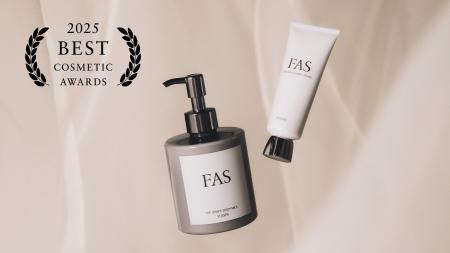新シリーズより発売の「FAS ザ ドレープ ボディミルク 新シリーズより発売の「FAS ザ ドレープ ボディミルク