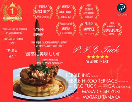 ”冬季メニューの提供を開始”　東京の朝に、カリフォル