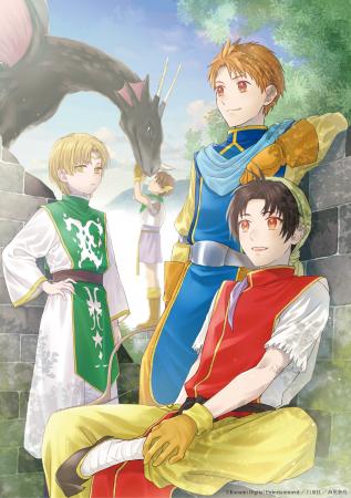 東京ドームシティGallery AaMo（ギャラリーアーモ）『