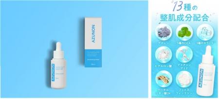 「CICAの次はアズレン」敏感肌女性300名調査で“次世代