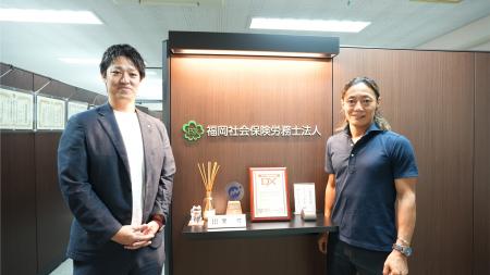 福岡社会保険労務士法人、株式会社SACCSYのご支援でkr