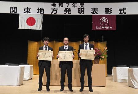 「令和7年度 関東地方発明表彰」においてAI蔵書管理サ