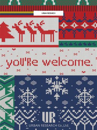 『yoU’Re welcome. ありがとうって、あたたかい。』ア 『yoU’Re welcome. ありがとうって、あたたかい。』ア