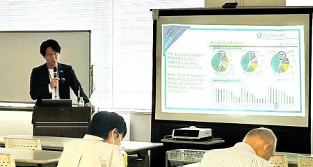 自動車部品製造業向け「特定技能人材活用セミナー」を