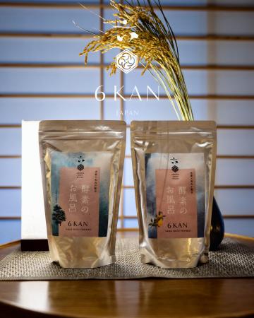 【新商品】五感を感じ研ぎ澄ますライフスタイルブラン