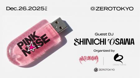 次世代カルチャーアイコンとして注目を集めるMANONが