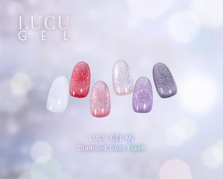 滝川のオリジナルジェルブランド「LUCU GEL(ルクジェ