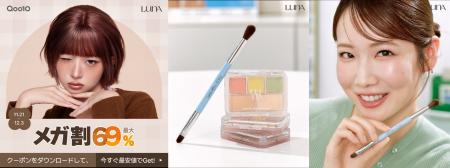 メイクアップブランド「LUNA」とコスメヲタサラさんコ