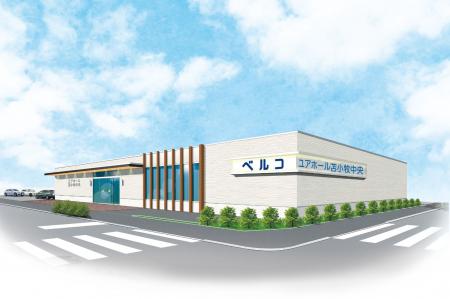 2025年12月グランドオープン一日一組限定の家族葬ホー 2025年12月グランドオープン一日一組限定の家族葬ホー