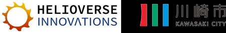 2025年度 Kawasaki Deep Tech Accelerator 研究開発型
