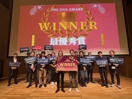 豪華ビジネスイベントTHE JSSA TOKYO Meetup Vol.62St