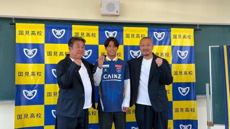 ザスパ群馬加入内定　長崎県立国見高校所属原田高虎選