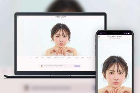 「Bitfan」にて、俳優・谷口彩菜のオフィシャルファン 「Bitfan」にて、俳優・谷口彩菜のオフィシャルファン