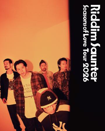 Riddim Saunter、14年ぶりの復活。1年間限定で再始動