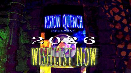 ポケットペアパブリッシング、第6弾タイトル『ビジョ