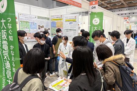 【大阪電気通信大学】学生と地域が連携し、里山utf-8 【大阪電気通信大学】学生と地域が連携し、里山utf-8