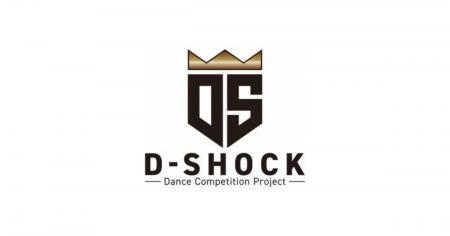【D-SHOCK第3回関東第一予選】埼玉アリオ鷲宮で67組19