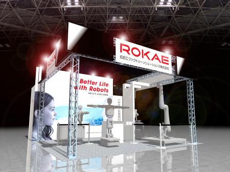 ROKAE Roboticsとの共催により「2025国際ロボット展」 ROKAE Roboticsとの共催により「2025国際ロボット展」