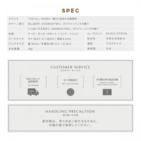 名古屋コーチンのひよこプリン『ぴよりん』甘い香りに