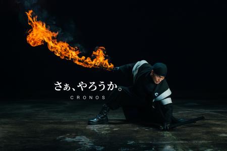 CRONOSアンバサダーに市原隼人氏が就任。ブランドスロ