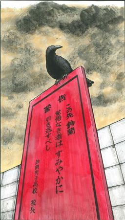 令和にあの伝説が帰ってくる！！『クローズ』『WORST