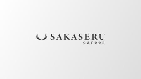 【キャリア支援/転職支援】顧客満足度4.83の「キャリ 【キャリア支援/転職支援】顧客満足度4.83の「キャリ