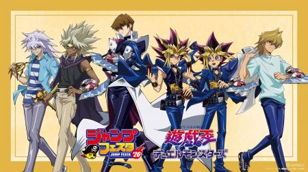 「AMNIBUS」が「ジャンプフェスタ2026」に出展決定！