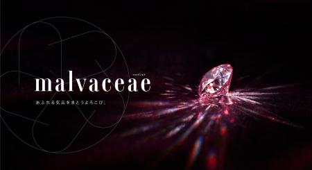 【速報】ジュエリー専門店マルヴェセア、「MINERAL CA 【速報】ジュエリー専門店マルヴェセア、「MINERAL CA