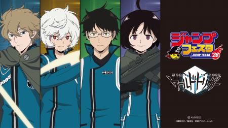「AMNIBUS」が「ジャンプフェスタ2026」に出展決定！T