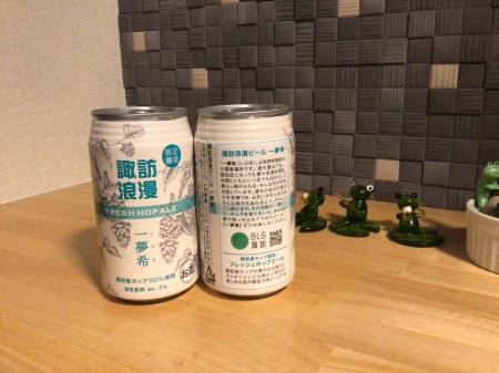 地域・社会・仲間とつながる認知症共創コミュニティ「